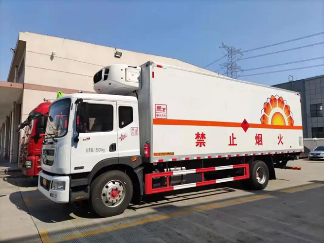 头屯河危险品托运
